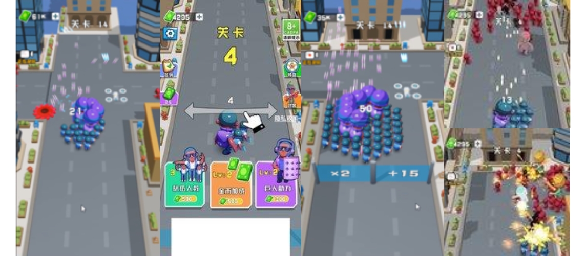 手机端激战突围cocos3d