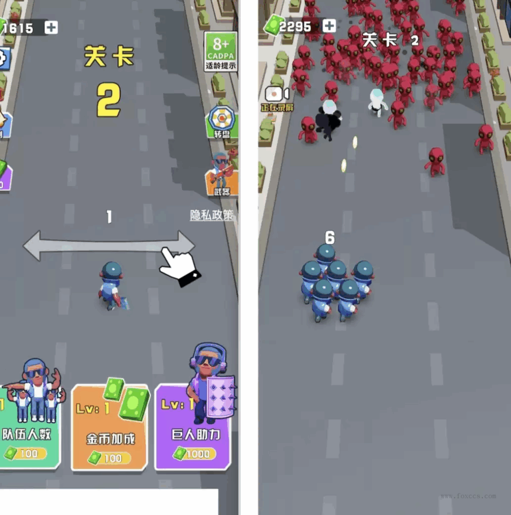 Cocos creator 激战突围，完整游戏源码 