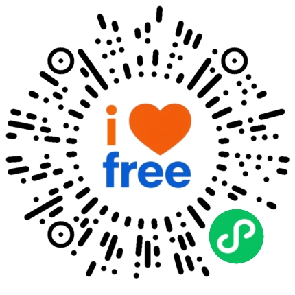 【可在线体验】微信全能工具箱小程序源码：原生源码支持广告变现，一键接入轮播图 + 第三方引流